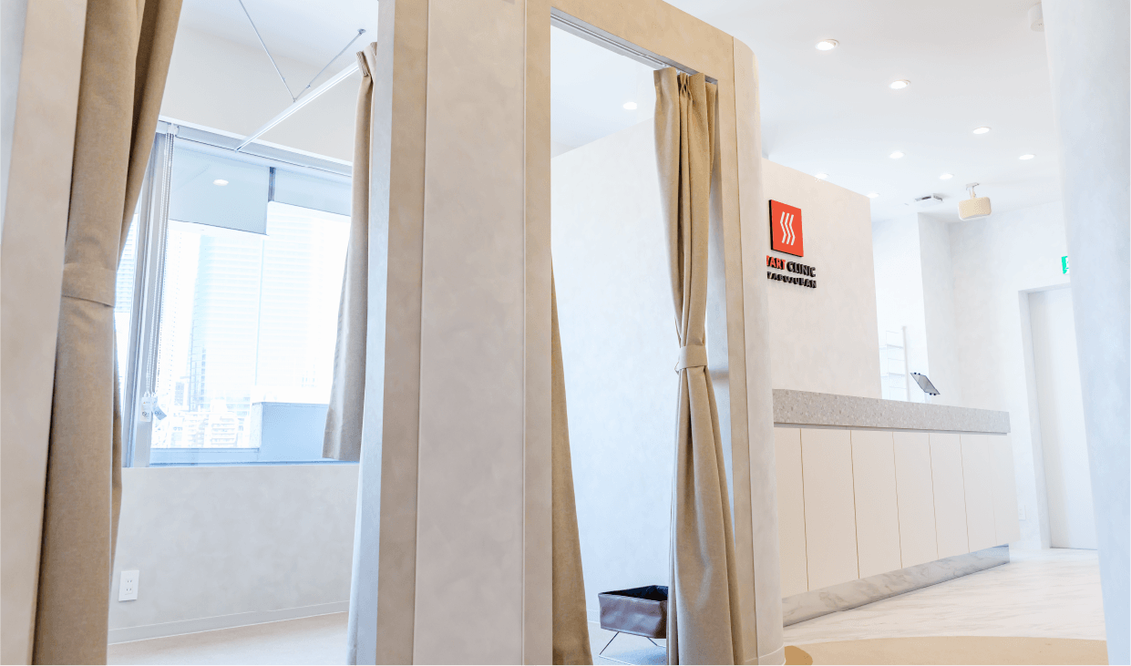 Sea Sail Beauty Clinic 院内紹介のイメージ画像