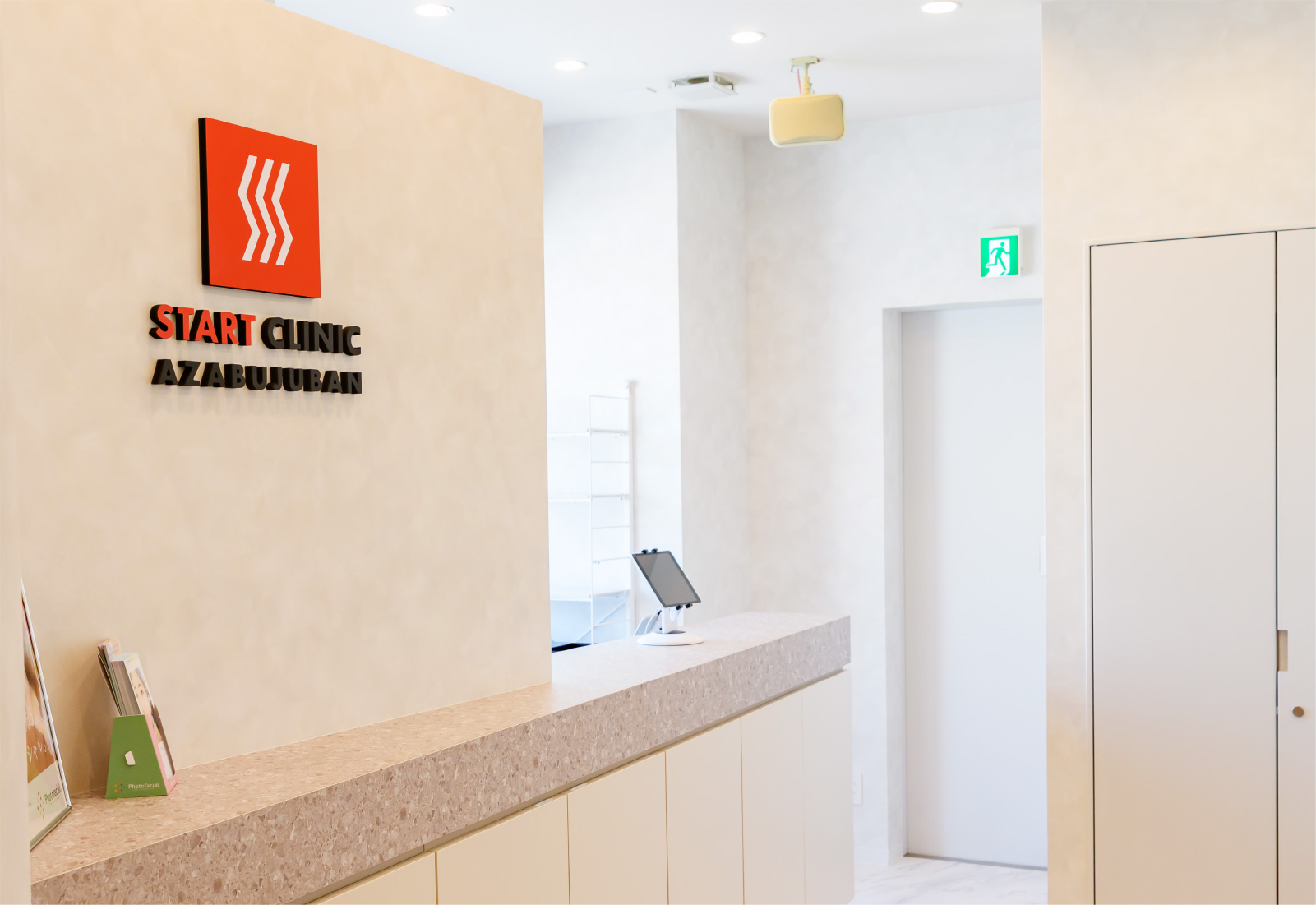 Sea Sail Beauty Clinic 当院についてイメージ画像